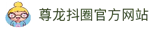 客户端下载
